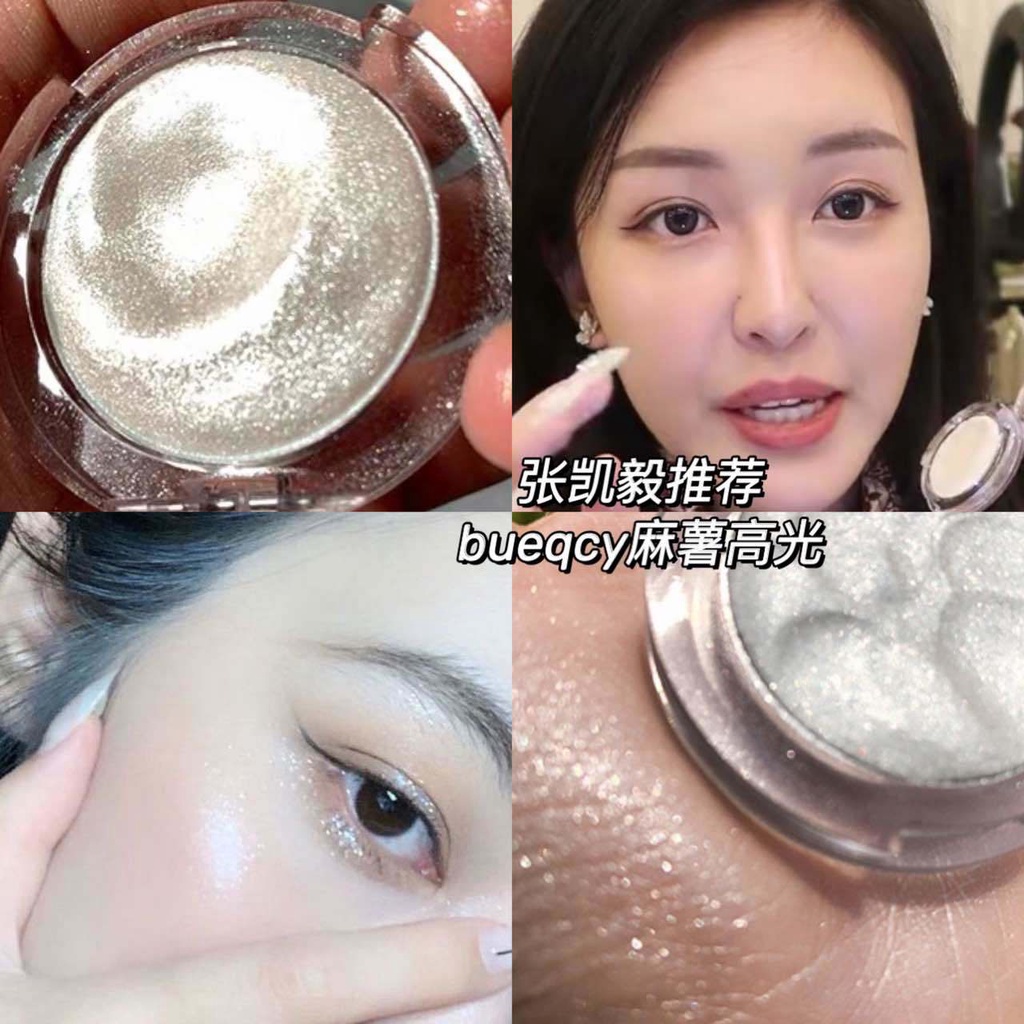 Phấn Bắt Sáng Tạo Khối Trang Điểm Mũi Tinh Chất Gừng