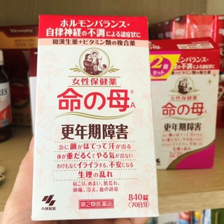 Viên Uống Tiền Mãn Kinh KOBAYASHI 840 Viên Nhật Bản