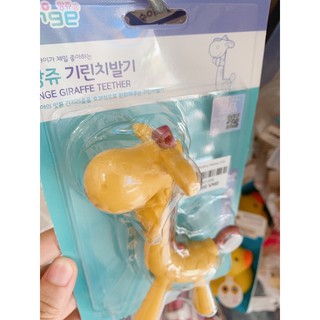 Ngậm nướu Ange Hàn Quốc