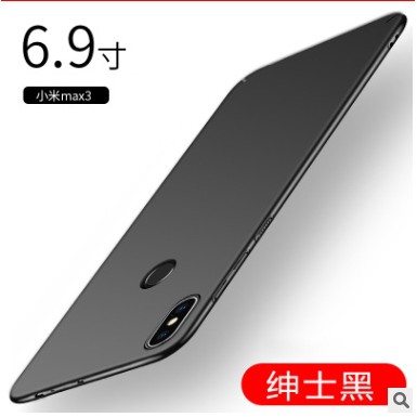 Ốp lưng xiaomi mi max 3 nhựa cứng cao cấp