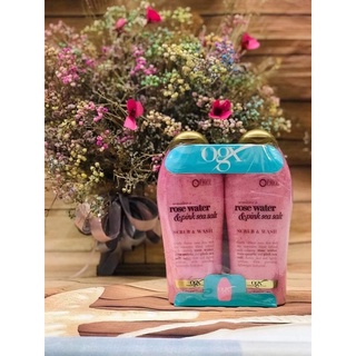 Sữa tắm hạt mịn OGX coconut 577ml