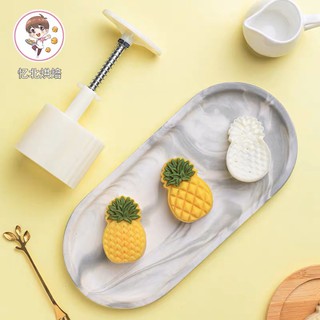 Khuôn lò xo dứa 4 mặt