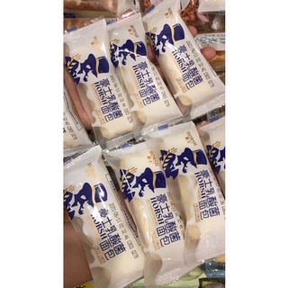 Bánh sữa chua ông già horsh date mới cực ngon