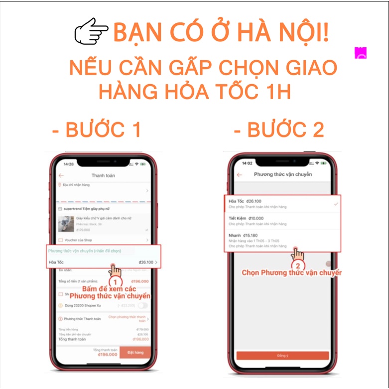 Chuột có dây Inphic PB20P click không tiếng động - Hàng nhập khẩu