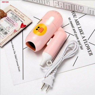 Máy sấy tóc mini siêu cute