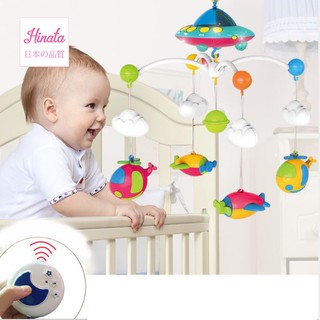 Bộ đồ chơi treo nôi Hinata BDC15