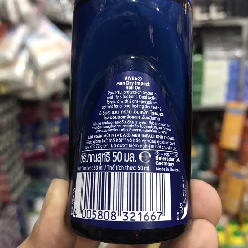 (1 chai )Lăn khử mùi năm Nivea Men Dry Impact 50ml khô thoáng tức thì ngăn mùi suốt 72h