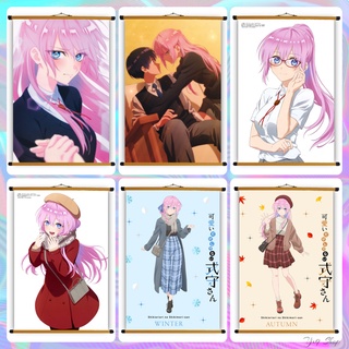 Poster Vải Anime Kawaii dake ja Nai Shikimori-san