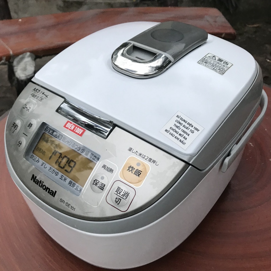 Nồi cơm điện Nhật nội địa 1L