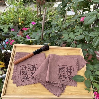 Khăn lau bàn trà, Khăn Dưỡng Ấm sản xuất Tại Tập Đoàn Trà Vũ Lâm Vân Nam Trung Quốc. Đóng gói 2 khăn