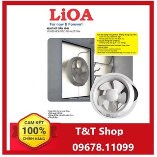 Quạt thông gió Lioa EVF20GU4