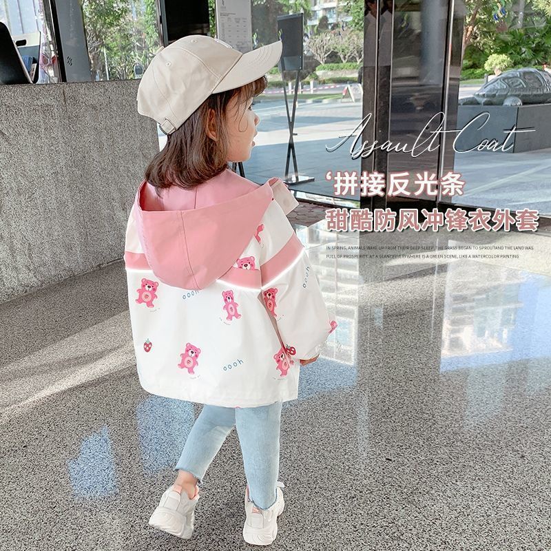 Áo khoác có mũ trùm đầu phối khóa kéo thời trang dành cho bé gái