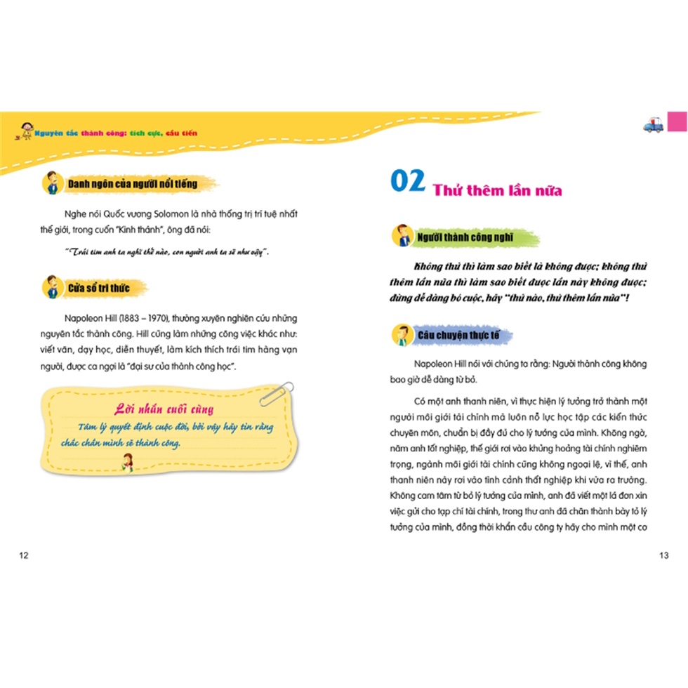 Sách - Rèn Luyện Kỹ Năng Sống Dành Cho Học Sinh - 78 Bài Học Suy Nghĩ Tích Cực Để Thành Công - ML