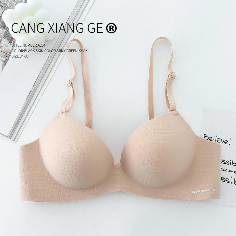 Áo Ngực Nữ Su Không Gọng Bàn Tay Nâng Ngực Đẹp ⚡FreeShip⚡ Áo Lót Su Cao Cấp Hieu Store24h - A26