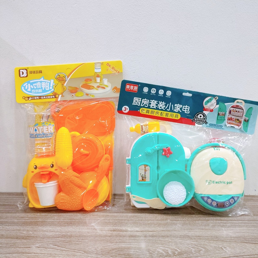 Đồ chơi nấu ăn nồi cơm điện mini bằng nhựa cho bé