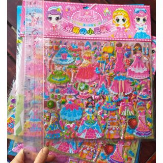 Tờ dán sticker nổi 3D cao cấp phối đồ công chúa kèm phụ kiện xinh bản to 2 tấm (kèm tranh)