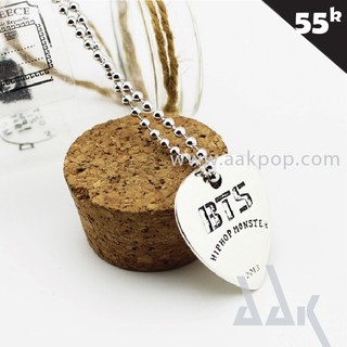 [BTS] Dây chuyền Hiphop Monster