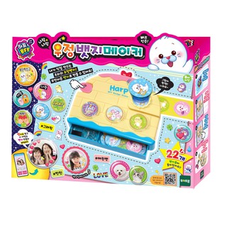 Máy làm huy hiệu Harp HP0089 Funnyland