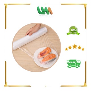 Màng bọc thực phẩm pe co giãn green eco wrap loại 75m