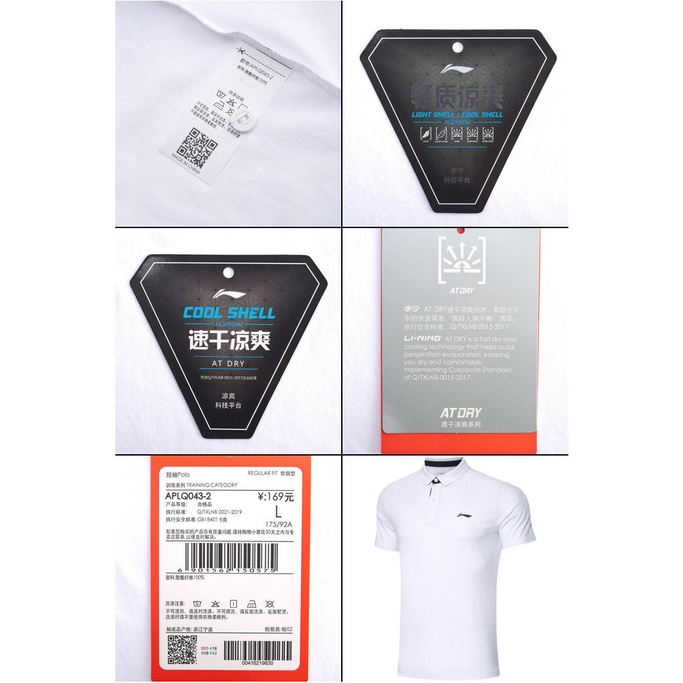 Áo polo nam Lining dòng cao cấp - APLQ043