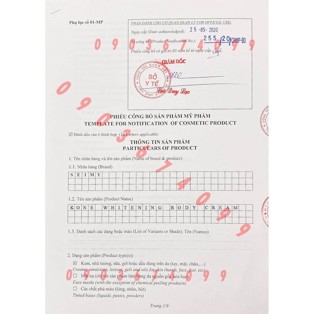 <THẬT 100%> Ủ trắng da toàn thân Collagen Kone | BigBuy360 - bigbuy360.vn