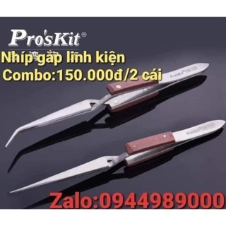 Giame giá khuyến mại anh em Combo:2 cái giá chỉ 150.000đ/2 cái.