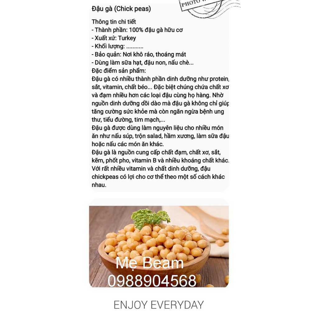Đậu gà Atlas 500g - 1kg