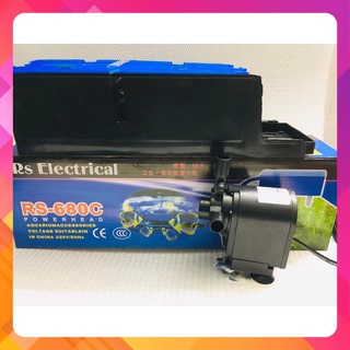 Máy Bơm Lọc nước RS- 680C Cho Hồ Cá Cảnh