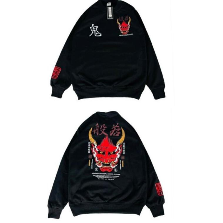 Áo Sweater Nam Cổ Thuyền Azr00 | BigBuy360 - bigbuy360.vn