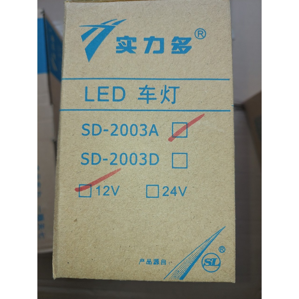 Đèn hậu xe tải, đèn hậu 3 khoang led 2003A điện 12v và 24v