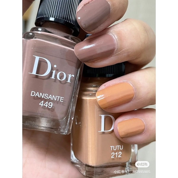 Sơn móng tay Dior 231 Tester