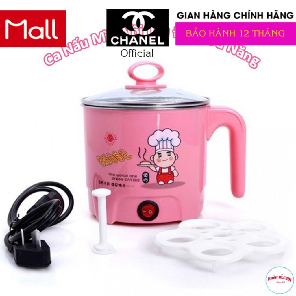 Ca nấu mỳ / lẩu mini 18cm br00451