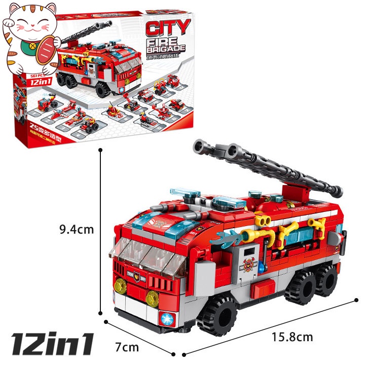 Siêu Xe Cứu Hỏa Siêu Khủng 561 Chi Tiết 12 Trong 1 Đồ Chơi Ghép Hình Lắp Ghép Thông Minh Lego Panlos MOC DIY