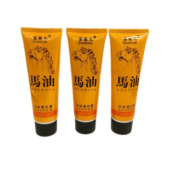 Kem dưỡng da chân tinh dầu ngựa - Giải quyết mọi vấn đề về da chân tay khô nứt nẻ | BigBuy360 - bigbuy360.vn