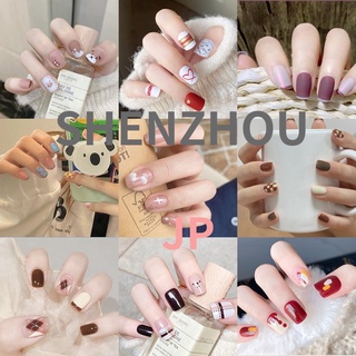 【SHENZHOU】JP Bộ Móng Tay Giả Dễ Thương Chống Thấm Nước
