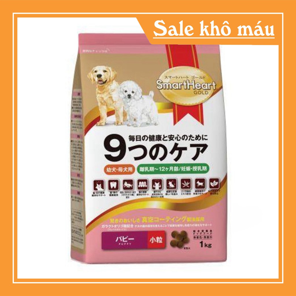 [FLASH SALE]  Thức ăn chó Smart Heart Gold Puppy( Chó Con) 1kg