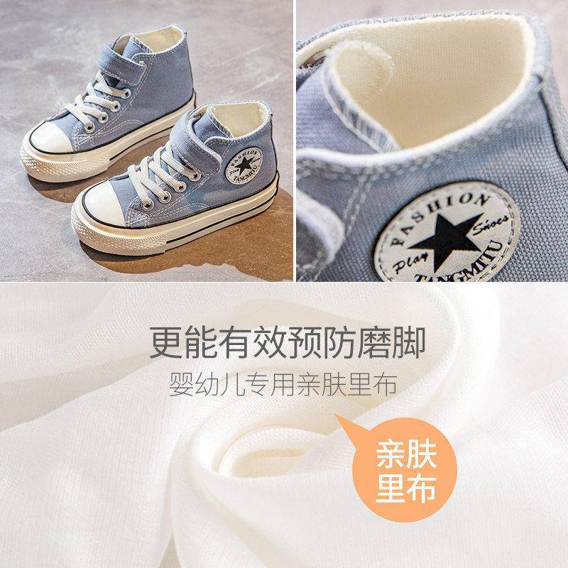 Giày Thể Thao Vải Canvas Cổ Cao Khóa Dán Cổ Điển Thời Trang Mùa Xuân Cho Bé Gái 5