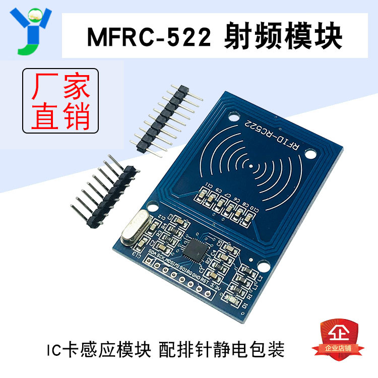 Mô Đun Thẻ Ic Mfrc-522 Rfid