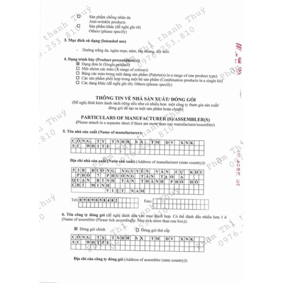 Kem Mụn Sica white, face Acne sica white, Kem ngừa mụn cao cấp