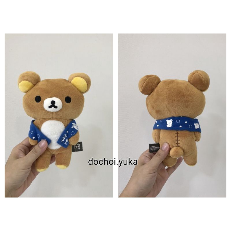 Gấu bông Rilakkuma size nhỏ