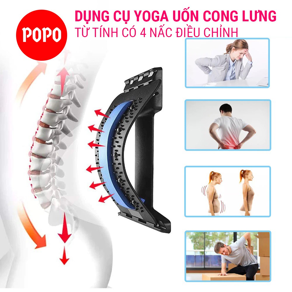 Dụng cụ tập YOGA đai uốn cong lưng chỉnh cột sống, massage lưng, thư giãn giảm đau YGW39 tính từ 4 nấc điều chỉnh POPO