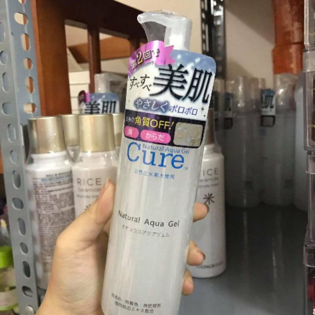 Nước tẩy trang cure nhật bản