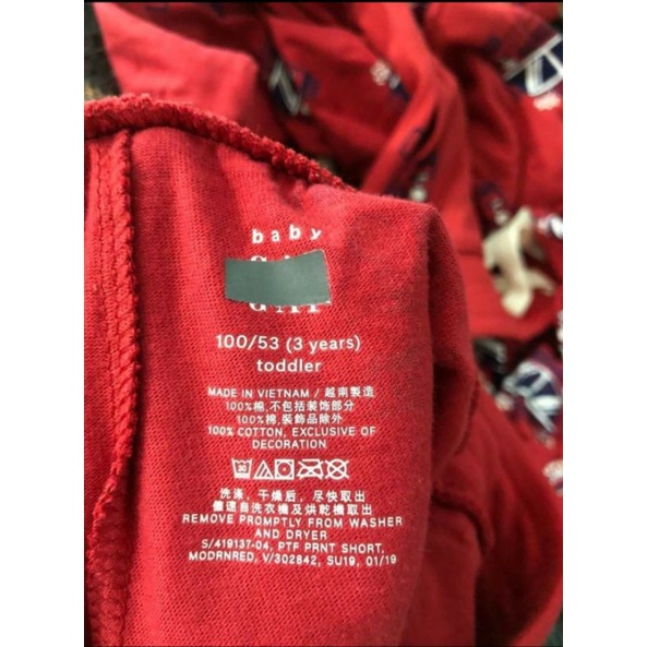 Quần cotton BABY GAP họa tiết xe cứu hỏa dư xịn