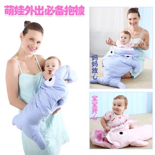 Túi ngủ cá mập cho bé iu