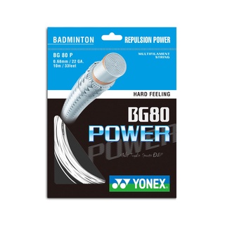 Dây cước đan vợt cầu lông Yonex BG80 Power