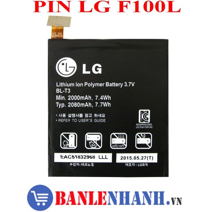 PIN LG F100L [PIN NEW 100%, ZIN ]