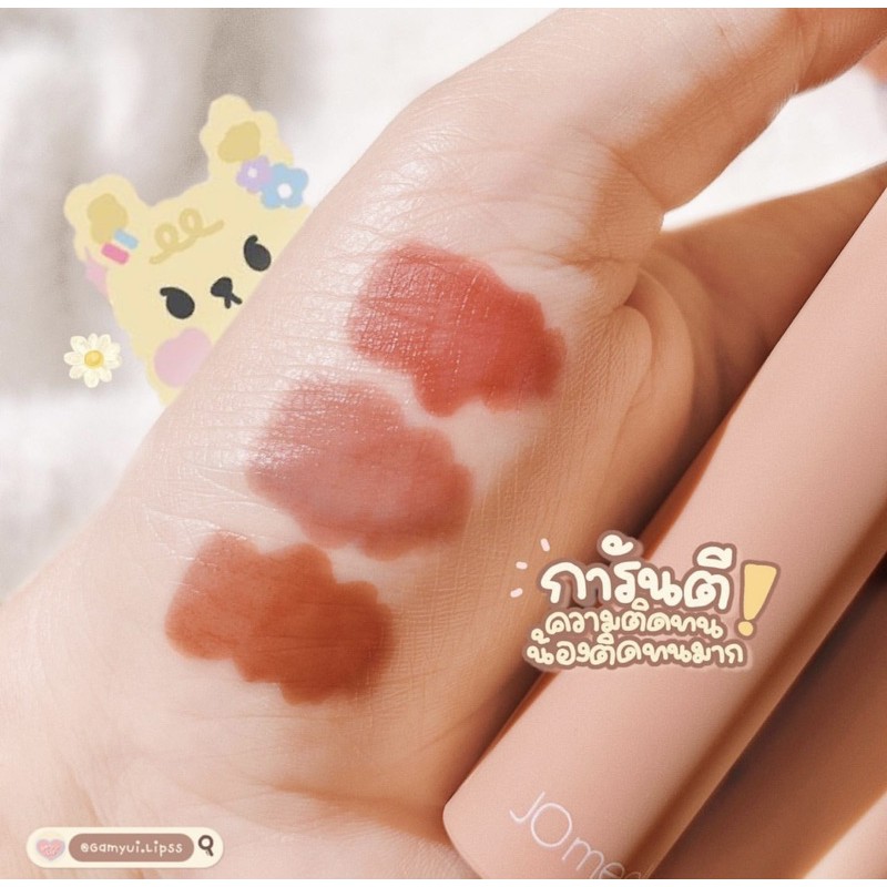 Son Jomeel phiên bản Lip tint | BigBuy360 - bigbuy360.vn