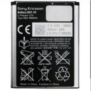 Pin sony bst 43