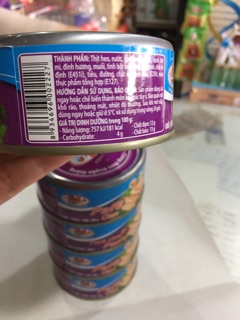 Patê GAN Hạ Long - Pork Liver Paste 150g
