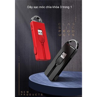 Dây sạc móc chìa khoá 3 trong 1 - Home and Garden